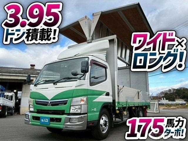 2016 Mitsubishi Fuso Canter