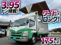 2016 Mitsubishi Fuso Canter
