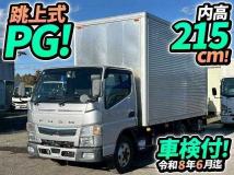 2019 Mitsubishi Fuso Canter