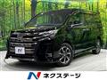 2020 Toyota Noah