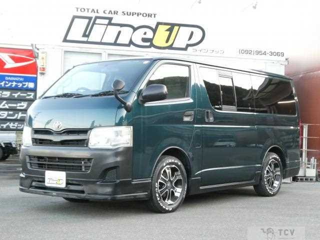 2013 Toyota Hiace Van