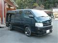 2013 Toyota Hiace Van