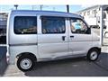 2020 Daihatsu Hijet Cargo