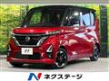 2022 Nissan ROOX