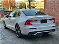 2022 Volvo S60