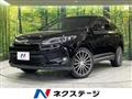 2014 Toyota Harrier