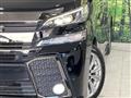 2017 Toyota Vellfire