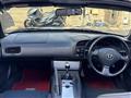 2005 Honda S2000