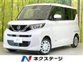 2022 Nissan ROOX