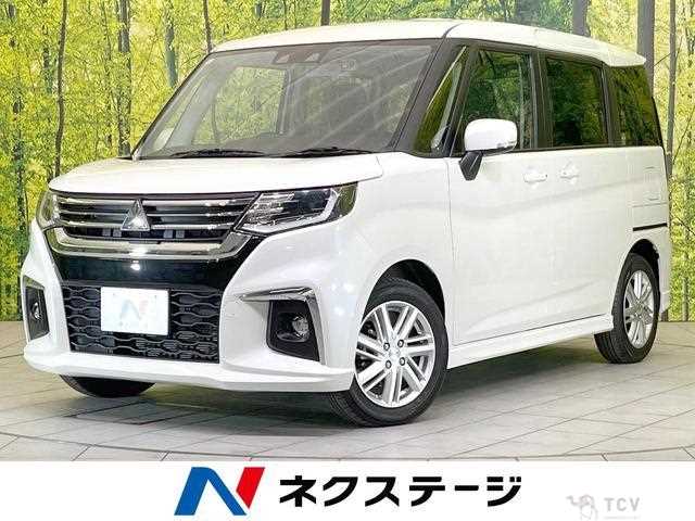 2024 Mitsubishi Mitsubishi Others