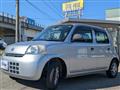 2011 Daihatsu Esse