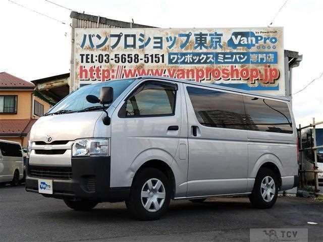 2019 Toyota Hiace Van