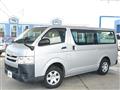 2015 Toyota Hiace Van