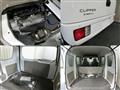 2025 Nissan Clipper Van