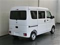 2025 Nissan Clipper Van