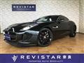 2017 Jaguar Jaguar Others
