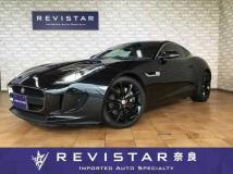 2017 Jaguar Jaguar Others