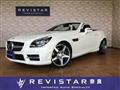 2014 Mercedes-Benz SLK