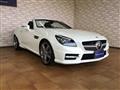 2014 Mercedes-Benz SLK