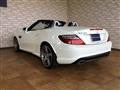 2014 Mercedes-Benz SLK