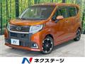 2014 Daihatsu Move