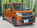 2014 Daihatsu Move