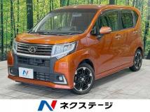2014 Daihatsu Move