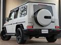 2022 Mercedes-Benz G-Class