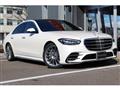 2023 Mercedes-Benz S-Class