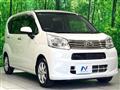 2020 Daihatsu Move