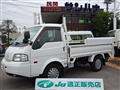 2019 Mazda Bongo Truck