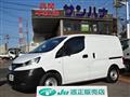 2018 Nissan NV200 VANETTE
