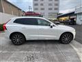 2021 Volvo XC60