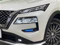 2023 Nissan X-Trail