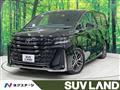 2023 Toyota Vellfire