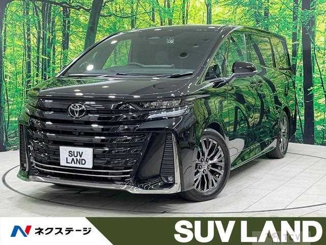 2023 Toyota Vellfire