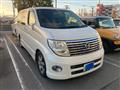 2005 Nissan Elgrand