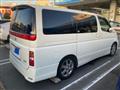 2005 Nissan Elgrand