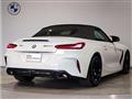 2023 BMW Z4