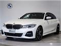 2019 BMW 3 Series