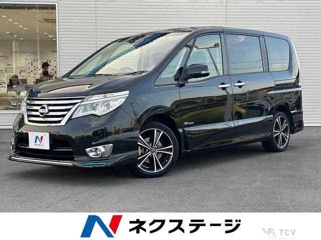 2015 Nissan Serena