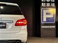 2013 Mercedes-Benz B-Class