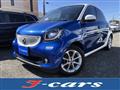 2016 Smart Smart ForFour
