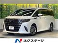 2024 Toyota Alphard Hybrid