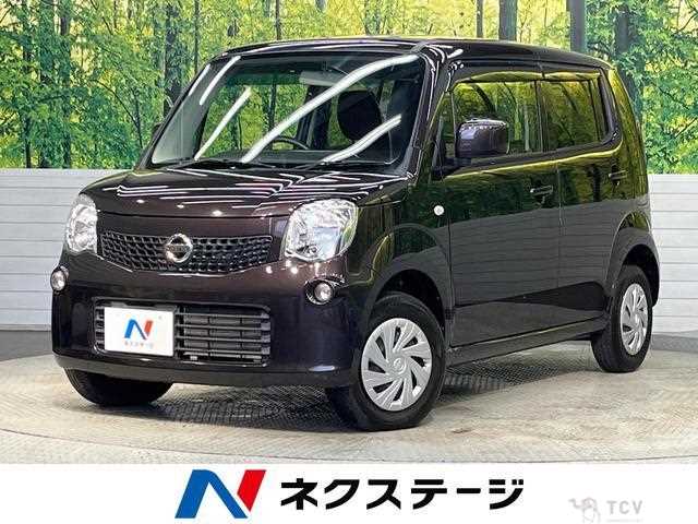 2014 Nissan Moco