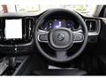 2024 Volvo XC60