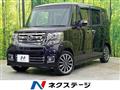 2015 Honda N BOX