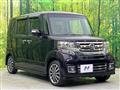 2015 Honda N BOX