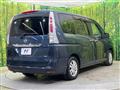 2011 Nissan Serena