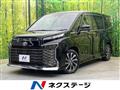 2023 Toyota Voxy